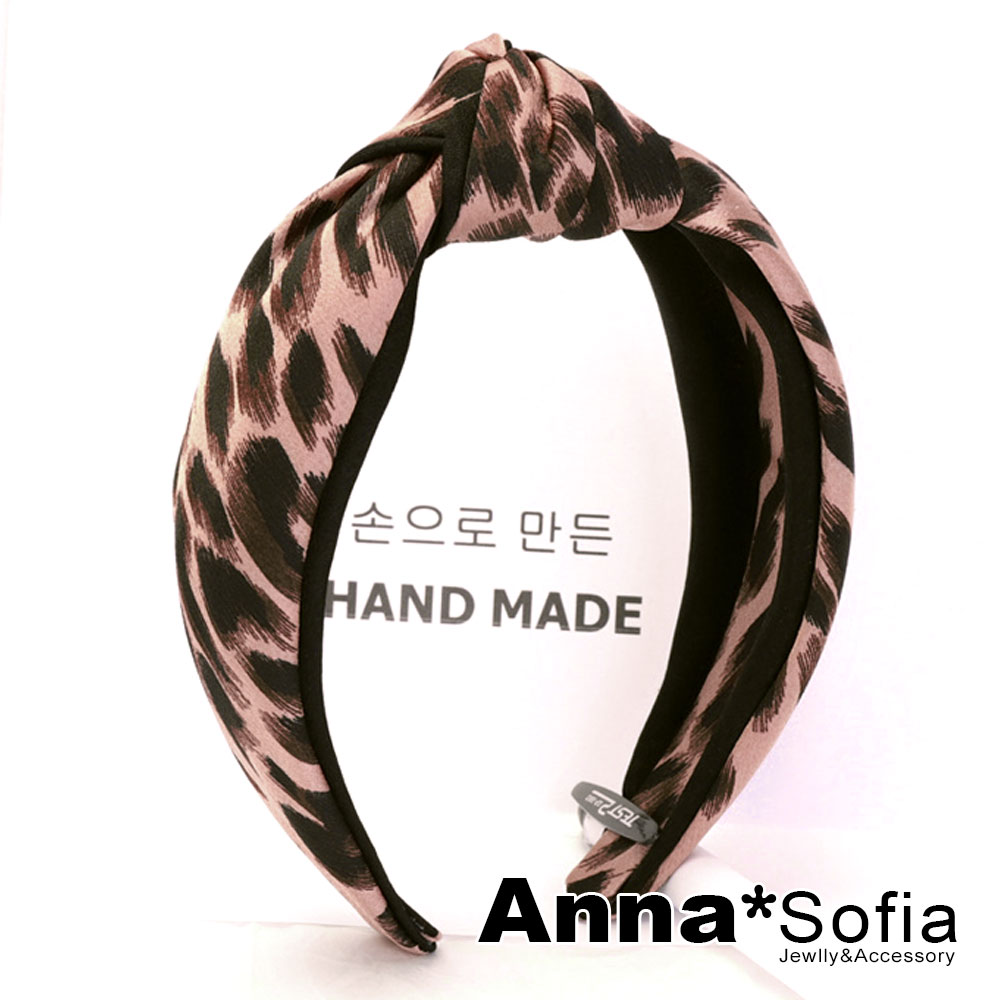 AnnaSofia 經典豹紋中央結 韓式寬髮箍(粉系)