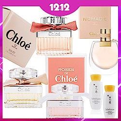 Chloe' 香水/香精30ml-多款任選