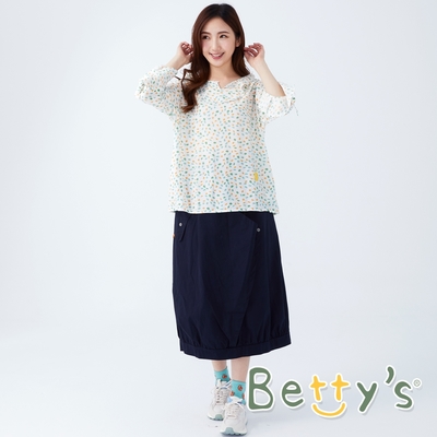 betty’s貝蒂思　可愛層次感花苞長裙 (深藍)