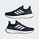 adidas 愛迪達 慢跑鞋 男鞋 運動鞋 緩震 PUREBOOST 23 藍 IF2373 (8504) product thumbnail 1