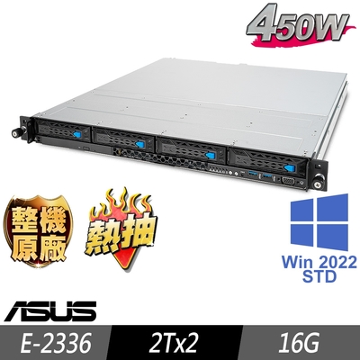 ASUS 華碩 RS300-E11 熱抽機架式伺服器 E-2336/16G/2TBx2/2022STD