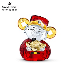 SWAROVSKI 施華洛世奇 ASIAN SYMBOLS 可愛版財神水晶