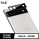 Imak Google Pixel 6a 鏡頭玻璃貼(曜黑版) product thumbnail 1