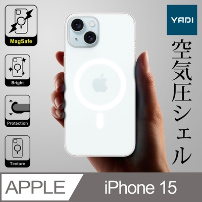YADI Apple iPhone 15 Pro 6.1吋 2023 透明磁吸空壓手機保護殼