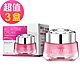 【台鹽生技】All In One全效極緻賦活精華EX++(30mlx3罐，共90ml) product thumbnail 1