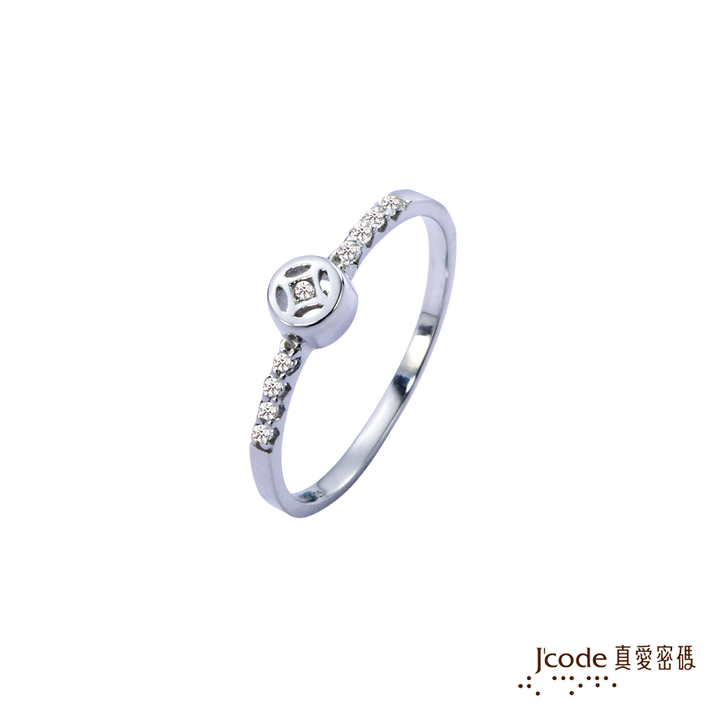 J'code真愛密碼銀飾 得意鑽純銀戒指