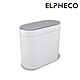 ELPHECO 防水感應垃圾桶 ELPH5711 product thumbnail 1
