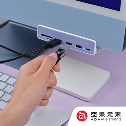 亞果元素 ADAM CASA Hub i7 USB-C 七合一多功能集線器 for iMac 24”