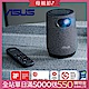 ASUS ZenBeam Latte L1 無線藍芽行動投影機 product thumbnail 1