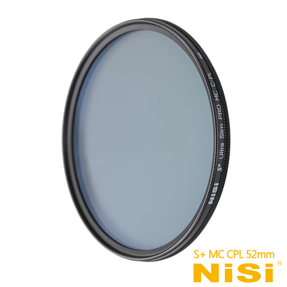 NiSi 耐司 S+MC CPL 52mm Ultra Slim PRO超薄多層鍍膜偏光鏡