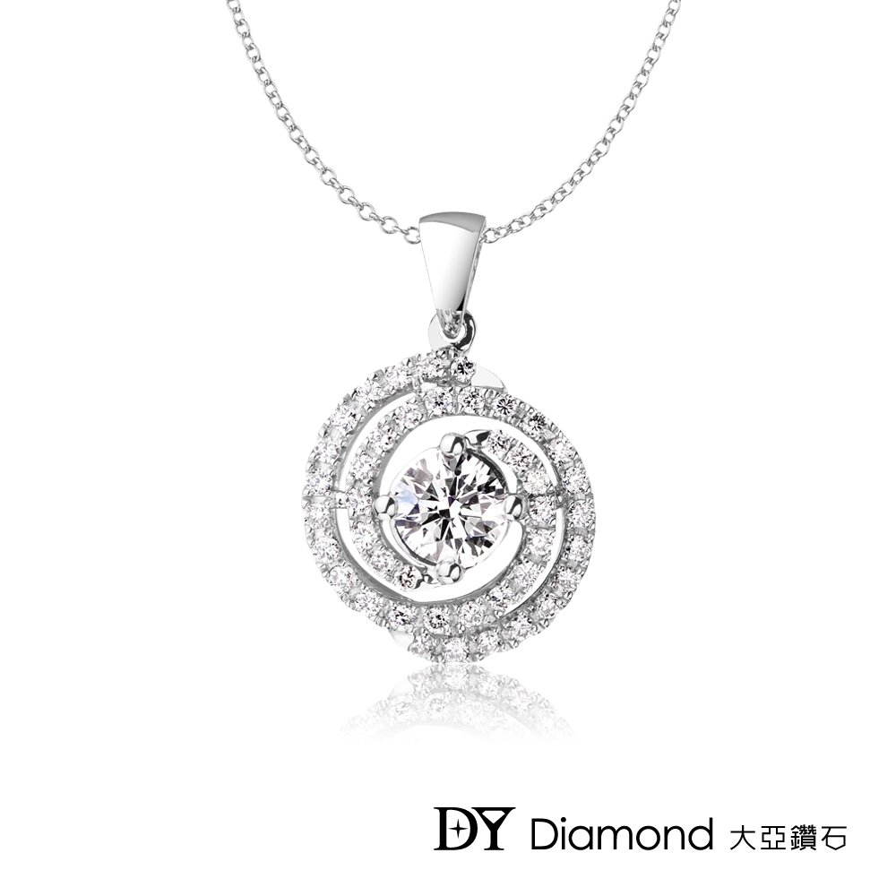 DY Diamond 大亞鑽石 18K金 0.50克拉 F/VS2 華麗鑽墜