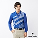 Pierre Cardin皮爾卡登 男款 吸濕排汗胸前印花長袖polo衫-寶藍色(3235201-37) product thumbnail 1