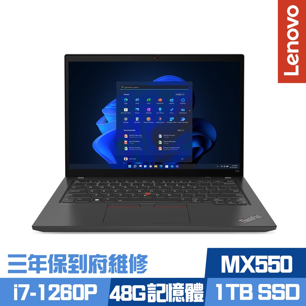 Lenovo ThinkPad T14 Gen 3 14吋商務筆電 i7-1260P/MX550 2G/16G+32G/1TB PCIe SSD/Win11Pro/三年保到府維修/特仕版