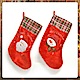 交換禮物-摩達客 紅色格紋絨布聖誕襪兩入組YS-SC160020 product thumbnail 1