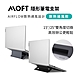 美國 MOFT Airflow散熱隱形筆電支架 適用11.5-16吋筆電 三色可選 product thumbnail 1