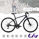 Liv THRIVE 1 女性平把公路自行車 product thumbnail 1