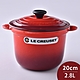 Le Creuset 萬用窈窕鑄鐵鍋 20cm 2.8L 櫻桃紅 product thumbnail 1