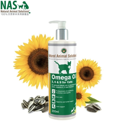 NAS 天然草本系列保健品 Omega3, 6 & 9(貓)200ml X 1罐