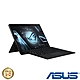 (M365組合) ASUS GZ301ZC 13.4吋電競筆電 (i7-12700H/RTX3050 4G獨顯/16G/512G PCIe SSD/Flow Z13/無盡黑) product thumbnail 2