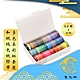 【賈文卿】60色多色系 彩虹套裝手帳 和紙純色紙膠帶 (8mmx4M) product thumbnail 1