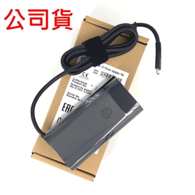 公司貨 hp type-c 90w type c usb-c 原廠 變壓器 tpn-da08 充電器 電源線 充電線 5v，9v/3a，10v，12v，15v/5a，20v/4.5a