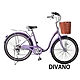 DIVANO 24吋6速低跨淑女車 product thumbnail 7