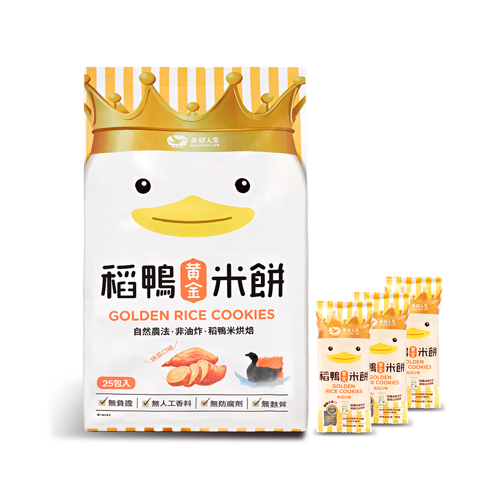 美好人生稻鴨米餅-黃金口味(75公克/包)