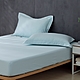 鴻宇 SUPIMA500織 經典素色 多款任選 單人床包枕套二件組 product thumbnail 14