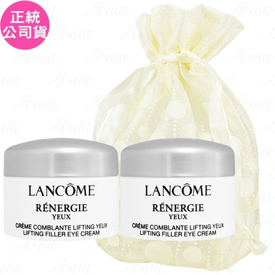 LANCOME 蘭蔻 超緊顏白金緊緻抗痕眼霜(罐裝)(5ml)*2旅行袋組(公司貨)