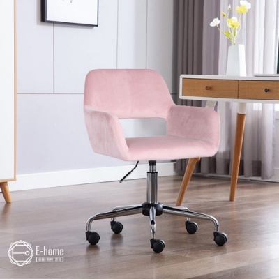 E-home Pepa佩帕時尚中背扶手絨布電腦椅-三色可選