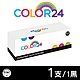 【COLOR24】for EPSON S050750 黑色相容碳粉匣 /適用 EPSON WorkForce AL-C300N AL-C300DN AL-C300TN AL-C300DTN product thumbnail 1