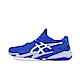 Asics Court FF 3 Novak [1041A361-961] 男 網球鞋 運動 比賽 側滑穩定 緩震 藍白 product thumbnail 1