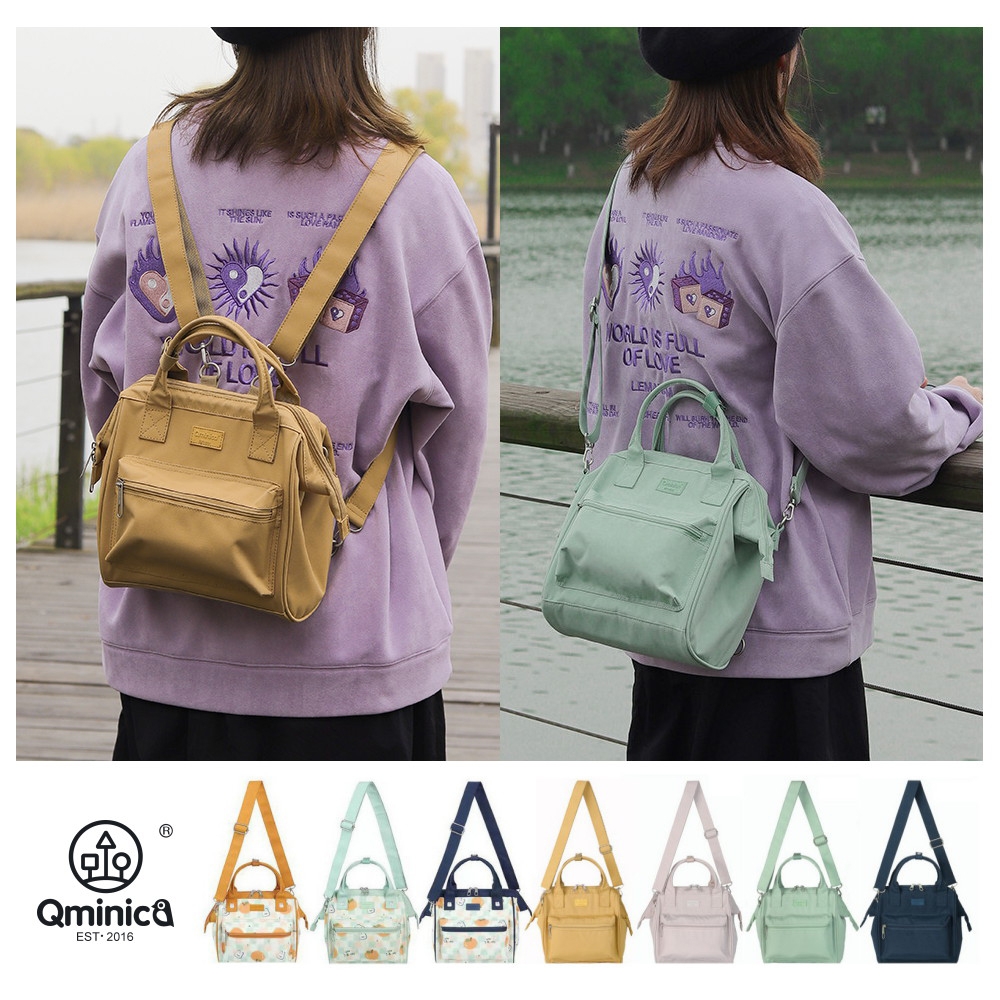 【WHOSE BAG】Qminica馬卡龍色三用後背包 女包 側背包 斜背包 手提包 兒童背包 NO.QM049