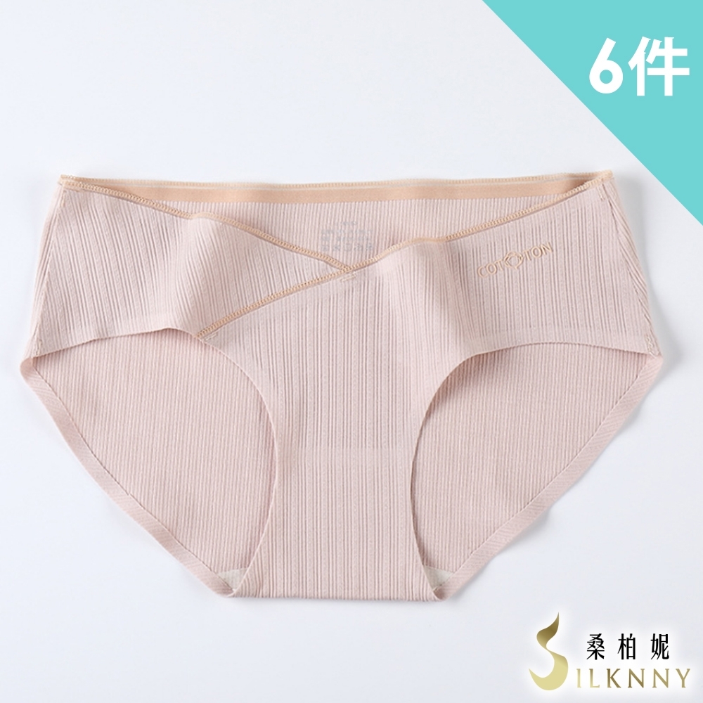 silknny 桑柏妮 嬰兒棉V型蠶絲孕婦內褲/三角內褲(超值6件組-隨機)