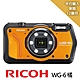 【快】RICOH 理光 WG-6 全天候耐寒耐衝擊防水相機*(平行輸入)-橘色 product thumbnail 1