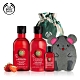 The Body Shop 草莓鴻運當頭洗護組 product thumbnail 1