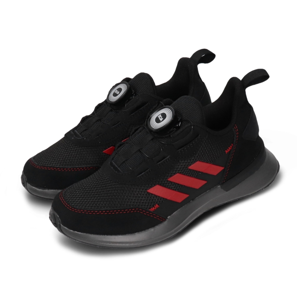 adidas rapidarun boa