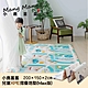 Mang Mang 小鹿蔓蔓 兒童XPE摺疊地墊MAX版(開心農場) product thumbnail 1