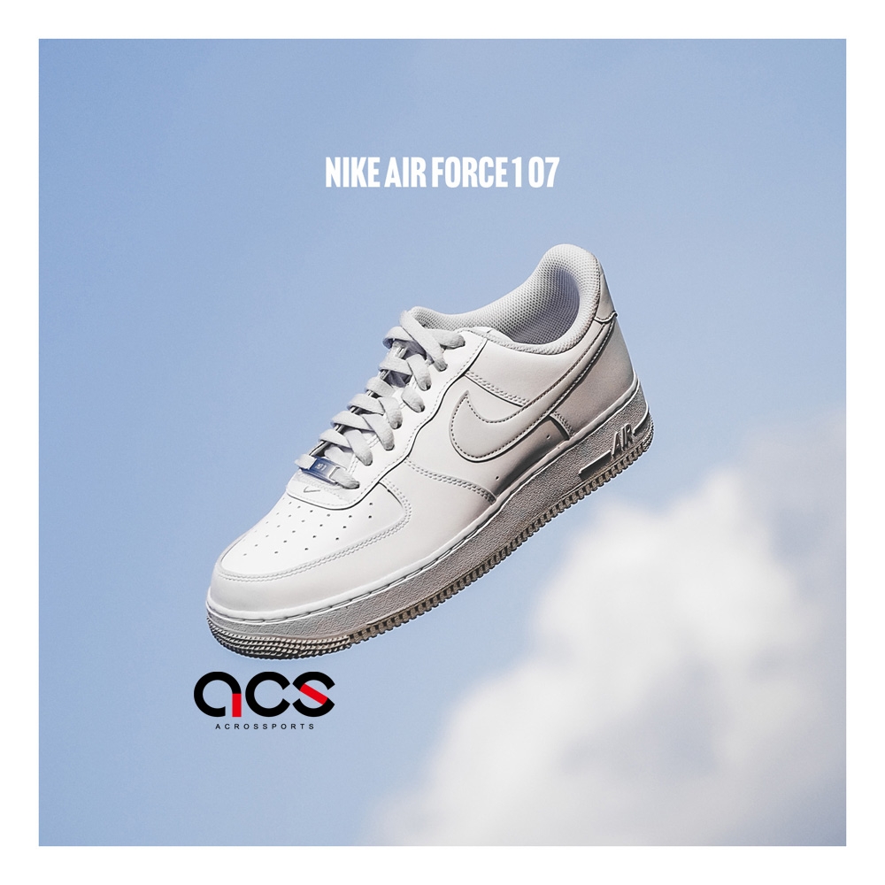 Nike 休閒鞋 Air Force 1 07 男鞋 白 淺灰色 經典 皮革 板鞋 AF1 DH7561-103