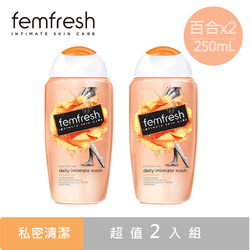 Femfresh 芳芯私密浴潔露