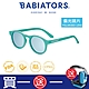 【美國Babiators】鑰匙孔系列嬰幼兒童太陽眼鏡-逐日之光(偏光鏡片) 0-10歲 抗UV護眼 product thumbnail 1