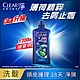 CLEAR淨 男士去屑洗髮乳 清爽控油型1200G/瓶 product thumbnail 1