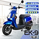 【e路通】EK-9 大寶貝 48V 鉛酸 前後雙液壓避震系統 微型電動二輪車 product thumbnail 5