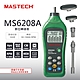 MASTECH 邁世 MS6208A 數位轉速表 多探頭選擇測量 product thumbnail 1