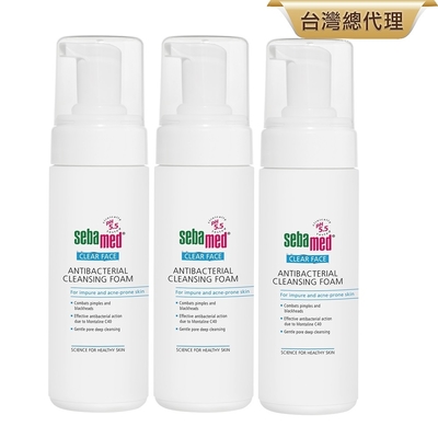 (3入組)sebamed施巴 痘淨潔面慕斯150ml