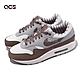 Nike Air Max 1 PRM Shima Shima 男鞋 女鞋 棕 灰 氣墊 復刻 FB8916-100 product thumbnail 1