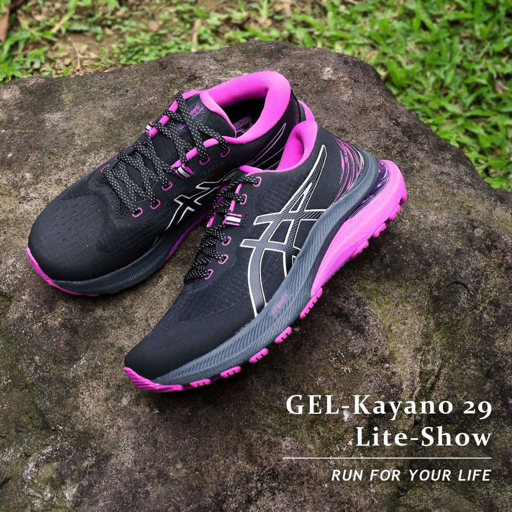 Asics 慢跑鞋 GEL-Kayano 29 Lite-Show 女鞋 黑 紫 路跑 穩定 夜光系列 1012B299001