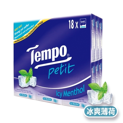 Tempo 4層加厚袖珍紙手帕-冰爽薄荷 7抽x18包/組