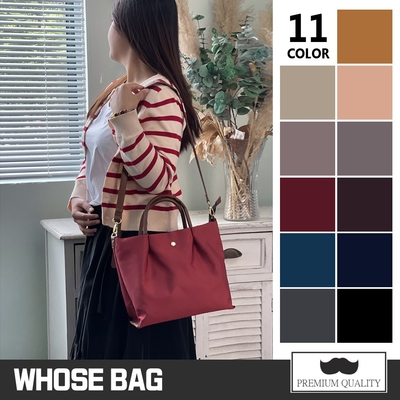 【WHOSE BAG】SADIE輕量防潑水女側背包斜背包手提托特包 NO.WB012 | 斜/肩背包 | Yahoo奇摩購物中心