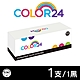 【Color24】for Fuji Xerox CWAA0759 黑色相容碳粉匣 /適用 Phaser 3124 product thumbnail 1
